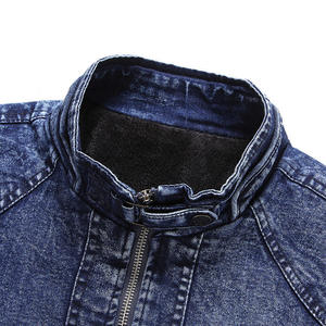 Veste en jean personnalisée à col montant, style moto, avec fermetures éclair, modèle vierge - Product Image 4