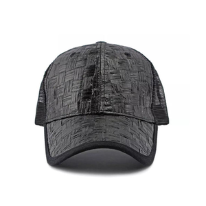Four Seasons New Outdoor <b>Sunscreen</b> Hats Solid Color Woven Grass Hard Top Mesh Baseball Caps - Product Image 6