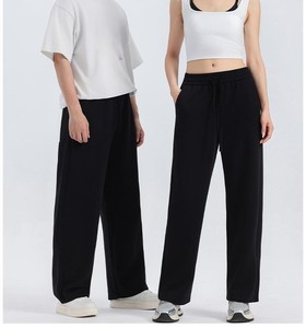 Pantalon de survêtement large en coton 320g pour homme, couleur unie, coupe droite décontractée – Prix usine Chine Bangladesh - Product Image 1