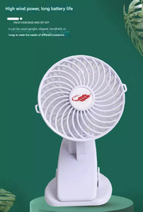 Ventilador de Escritorio Mini Portátil Sin Aspas Gongtian F10S con Batería Recargable, Material Plástico - Product Image 4