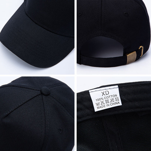 Casquette de baseball unisexe en coton blanc, couleur unie, ajustement réglable, chapeau décontracté pour adultes - Product Image 5