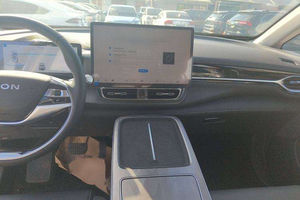 Autos Usados en China, AION V 2024 Plus 70 Star Edition, SUV BEV con Batería de Litio Ferrofosfato - Product Image 4