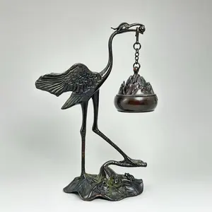 Elegant Religious Metal Incense Burner <b>Bakhoor</b> Designed for Rich <b>Oud</b> Fragrance and Stylish Interior Enhancement - Product Image 1