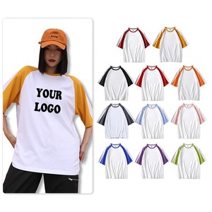 T-shirt en coton 100% de haute qualité, coupe ample, 300 g/m², 260 g/m², t-shirt décontracté pour homme, coupe ample, 100% coton, t-shirts personnalisés - Product Image 3