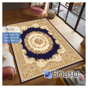 Alfombra de Piso Shufu de Pelo Medio, Poliéster Antialérgico, Antideslizante, Brillante, de Alta Densidad, Fácil de Limpiar, Duradera, Hecha a Máquina, Diseño Abstracto - Product Image 2