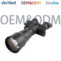 Jumelles professionnelles de vision nocturne 1080P, portée de vision de 300 m, vision nocturne durable à faible consommation pour la faune en extérieur