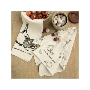 Beige épais et mince rayé brodé lavable spécial cuisine comptoir torchons pour noël fête d'anniversaire vaisselle décor - Product Image 3