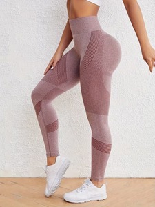 Leggings de sport sculptants sans couture pour femmes |   Collants de sport légers et respirants |   Combinaison de sport classique à haute élasticité - Product Image 3