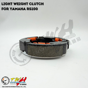 Embrague Ligero para Motocicleta de Carreras TWH RS100 para YAMAHA - Product Image 4