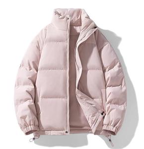 Veste matelassée épaisse à col montant pour homme, fermeture éclair, manteau d'hiver coupe-vent, chaud et décontracté - Product Image 5