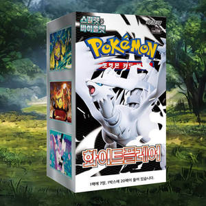 Caja de Expansión del Juego de Cartas Coleccionables Pokémon White Flare Anime, Versión Coreana, Colección de Cartas de Personajes - Product Image 4
