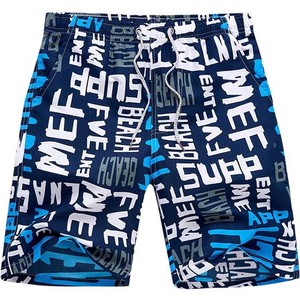 Shorts de bain imprimés pour hommes, séchage rapide, imperméables, respirants, shorts de plage décontractés, légers et respirants - Product Image 1
