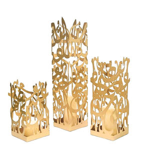 Porte-bougie en fer avec calligraphie arabe, un mélange unique de tradition et d'élégance pour une utilisation spirituelle - Product Image 6