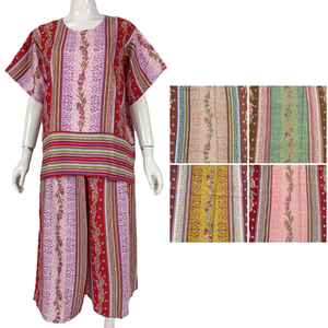 Ensemble pyjama décontracté pour femmes, manches courtes et pantalon court, par Chrysanta - Tissu 100% rayonne respirant, confortable pour un usage quotidien - Product Image 1