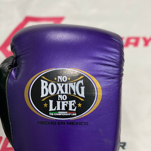 Gants de boxe personnalisés No Boxing No Life violet et vert, à lacets, pour la salle de sport, l'entraînement, les arts martiaux, en cuir. - Product Image 6