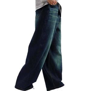 Wholesale Men's Mid Waist Soft Denim Wash Slim Fit Midweight <b>Summer</b> Jeans Straight Slim Baggy Pants - Product Image 3