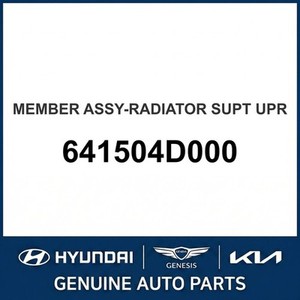 หม้อน้ำคาร์นิวัลใหม่ รุ่น 641504D000 - Product Image 1