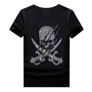เสื้อยืดผู้ชายคุณภาพสูง ผ้าคอตตอนหวี 100% พรีเมียม หนา 300GSM รับสกรีนลายตามสั่ง - Product Image 1