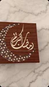 Boîtes et bacs de rangement multifonctionnels en acrylique carré de haute qualité, durables, pour aliments secs, desserts, cadeaux de Ramadan et de l'Aïd - Product Image 4