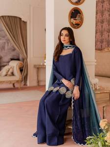 Presentamos el Nuevo Conjunto de Dupatta con Bordado Moderno de Primera Calidad para Mujer, Completamente Cosido, Salwar Kameez ZAIN EXPORTS - Product Image 2