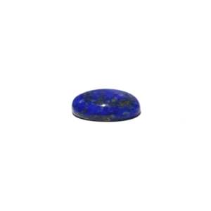 Natural Blue Lapis Lazuli Loose Gemstone 8.1 Carat 8mm for Fine Jewelry - Product Image 3