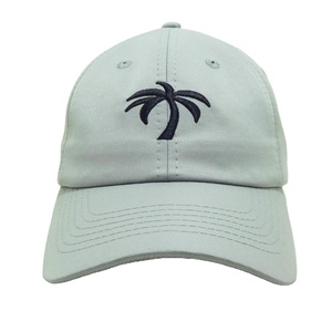 Casquettes de baseball brodées 6 panneaux structurées en polyester/coton sergé/toile avec bandes intérieures contrastantes et visière arrière incurvée à glissière métallique - Product Image 1