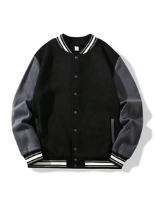 Chaqueta de Béisbol Ligera y Elegante para Hombre, Blazer de Lona Moderno y Único para Universidad, Chaqueta de Béisbol con Cuello Vuelto, Chaqueta Sólida - Product Image 1