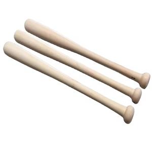 Bate de Béisbol Ligero de Madera para Entrenamiento de Béisbol, Prácticas, Juegos Recreativos y Actividades Deportivas para Principiantes - Product Image 1