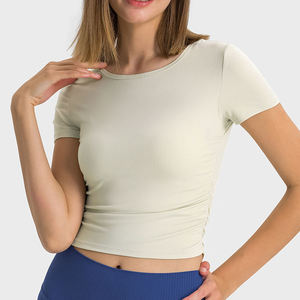 Haut de sport léger sans couture à manches courtes pour femme, brossé double face, respirant, couleur unie, extensible dans quatre directions - Product Image 1