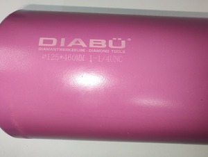 ดอกสว่านเจาะคอนกรีตเพชร 125 มม. - คุณภาพพรีเมียม - Product Image 2