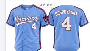 Maillots de baseball légers, personnalisables pour équipes, pour un confort et des performances optimaux - Product Image 5