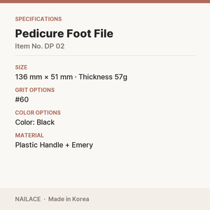 Lime à pieds coréenne pour pédicure, grain 60, logo personnalisé OEM pour salon, vente en gros - Product Image 4