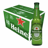 Cerveza Heineken Lager 2026 de 330 ml / Compre Cerveza Heineken de 250 ml, Disponible en 330 ml