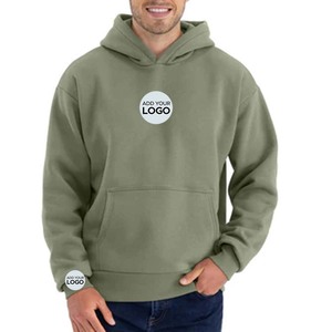 เสื้อฮู้ดผ้าฝ้ายออร์แกนิคนุ่มผสมโพลีเอสเตอร์สำหรับผู้ชาย - Product Image 4