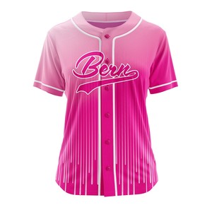 High Quality Custom Made Baseball Jerseys In Wholesale Rate Custom Made Full Printing Baseball Jersey - Product Image 1