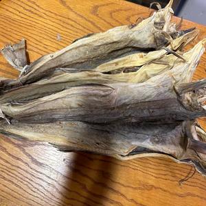 Bacalao Seco Noruego de Alta Calidad, Envasado al Vacío IQF, Bajo en Carbohidratos, Sin Nicotina, Listo para Enviar - Product Image 4