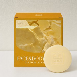 Jabón de azufre y aceite de jojoba Muro con aroma a cinco cereales, 75g, 3 piezas, productos de belleza, productos para el cuidado de la piel. - Product Image 4