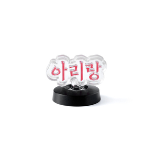 แท่งไฟวงบีทีเอส รุ่นที่ 4 แบบแยกชิ้น (เวอร์ชั่นทัวร์เกาหลี) - Product Image 1