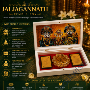 Jai Jagannath Tempelbox, Herr Jagannath Balabhadra Subhadra Figuren, vergoldete Acryl-Heiligenbox, spirituelles Geschenk für Zuhause - Product Image 4