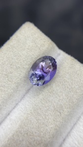 Tanzanite naturelle certifiée non chauffée multicolore, taille ovale, pierre naturelle Zoisite Tanzanite 2,14 carats, clarté loupe - Product Image 4