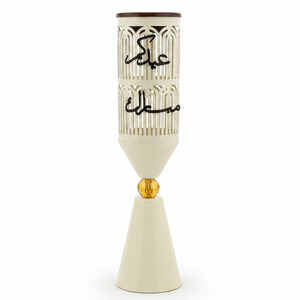 Brûle-encens élégant et haut avec un design festif de calligraphie arabe et un support élégant, parfait pour les célébrations spéciales - Product Image 3