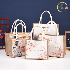 Lightweight Yet Strong Jute Beach <b>Bag</b> with Double Stitch Handles for Heavy Duty Use and Long Durability - Product Image 2