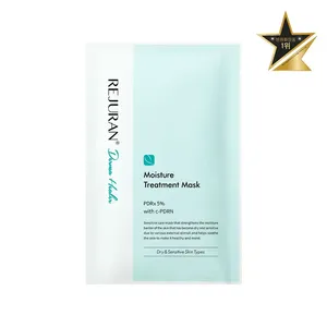 มาส์กหน้า REJURAN Derma Healer Moisture Treatment คุณภาพสูง 1 แผ่น - Product Image 1