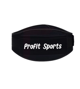 Ceinture de musculation unisexe en néoprène/nylon de qualité supérieure avec design personnalisable pour les athlètes de musculation exigeants - Product Image 4