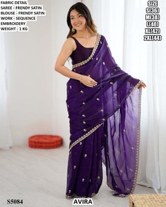 Sari en soie brodée Zari Vistara - Anti-humidité, infroissable, style traditionnel pour mariage et fêtes, toutes saisons - Product Image 1