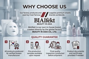 BIAIfekt K-Beauty Tea Tree Collagen Gauze Cell 30 Day Ampoule Face Sheet Mask Acne Pore Korea 25ml - Product Image 6