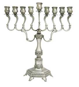 Menorah con Estrella de David Estilo Judío para el Hogar, Villas, Decoración de Mesa, Portavelas de Hanukkah - Product Image 2