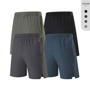 Shorts Deportivos de Mujer Outfitize, Texturizados, Sin Costuras, Cintura Alta, para Yoga, Fitness y Gimnasio - Product Image 6