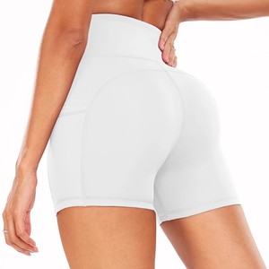 <b>Women's</b> High Waist <b>White</b> Sporty <b>Shorts</b> With Pockets Quick Dry Knitted Elastic Waist Regular Fit Solid Color - Product Image 5
