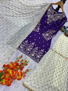 Conjunto de Kurti Sharara de Diseñador con Dupatta |   Traje Étnico Indio con Bordado Intenso para Mujer, Ideal para Fiestas - Product Image 2